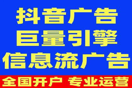 SEM托管服务案例：助力企业快速崛起